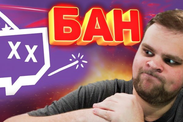 Маркет плейс кракен маркетплейс