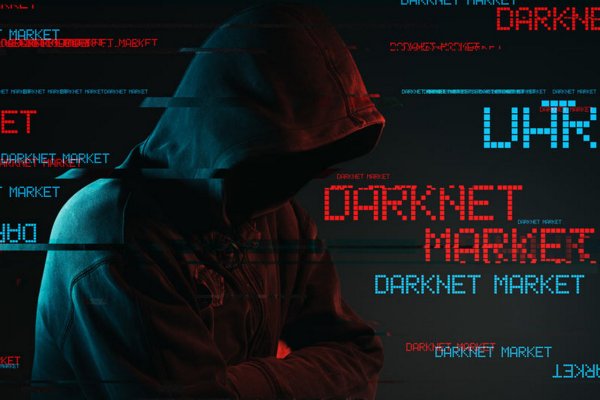 Kraken что это за сайт
