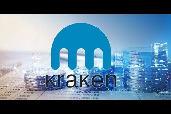 Кракен сайт ссылка настоящая kraken11