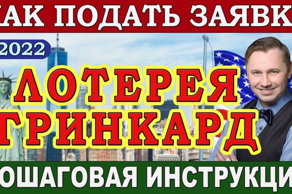 Ссылка для входа на сайт kraken