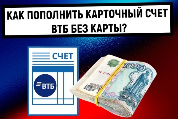 Кракен маркет даркнет тор