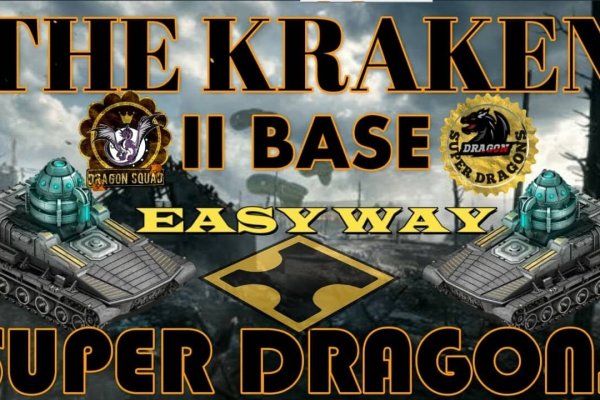 Сайт kraken darknet