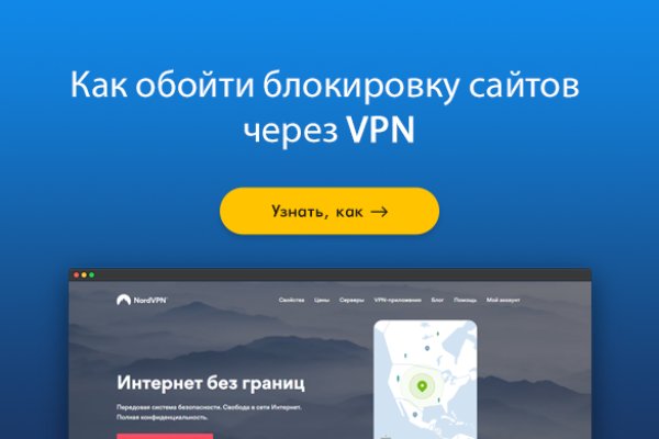 Kraken зеркала kr2web in