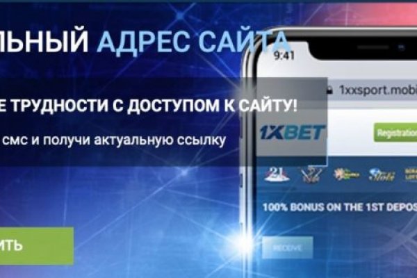 Как найти кракен шоп