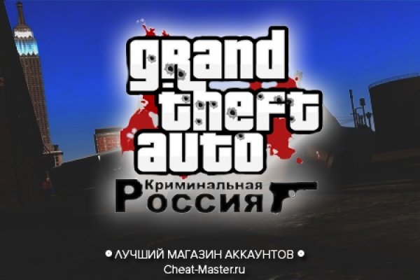 Кракен не работает