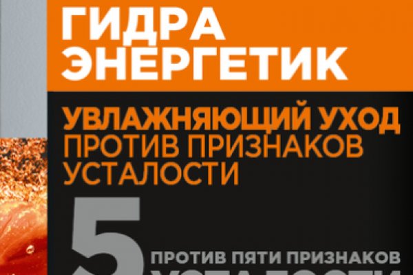 Пользователь не найден кракен что делать