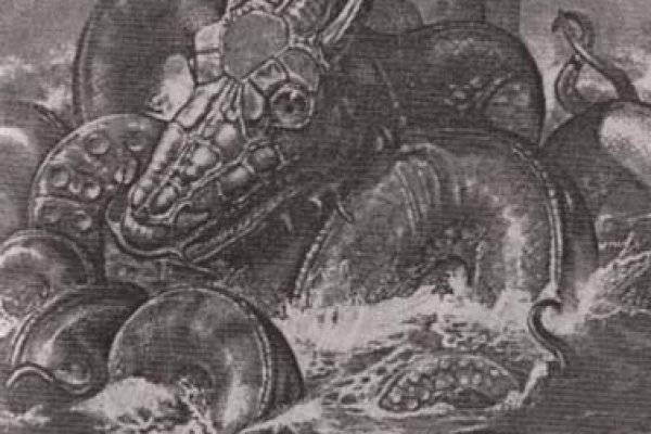 Kraken сайт вход