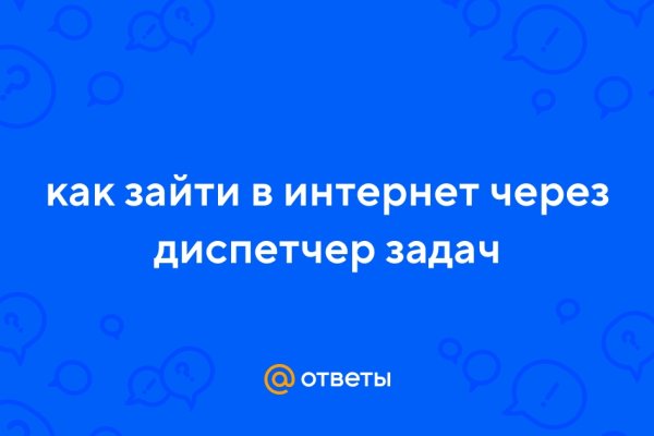 Кракен сайт что это