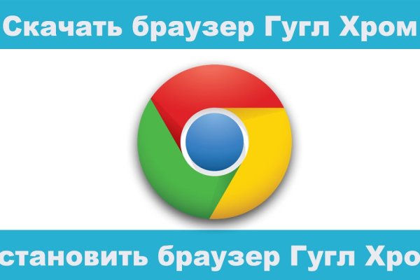 Кракен современный маркетплейс