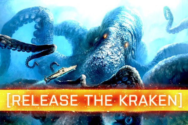 Kraken зеркало стор