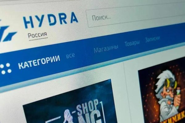 Кракен маркетплейс в тг