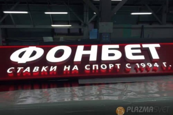 Kraken зеркала kr2web in