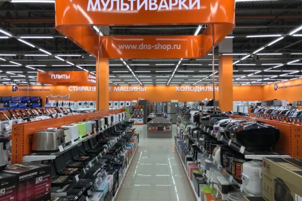 Ссылки на даркнет