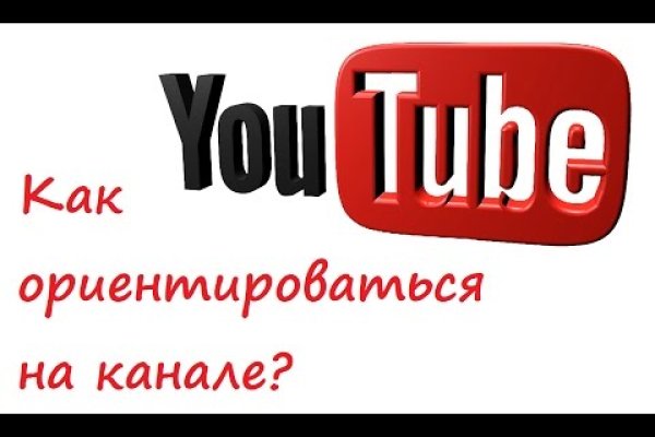 Кракен клирнет