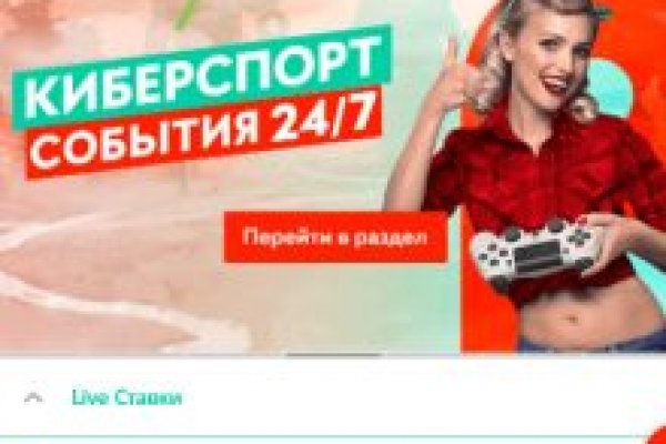 Сайт кракен зайти