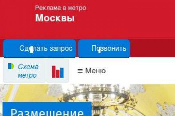 Кракен сайт наркота