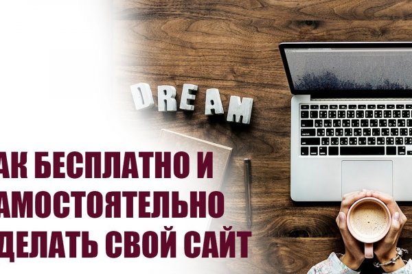 Что такое кракен в интернете