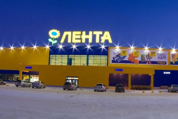 Gidra магазин