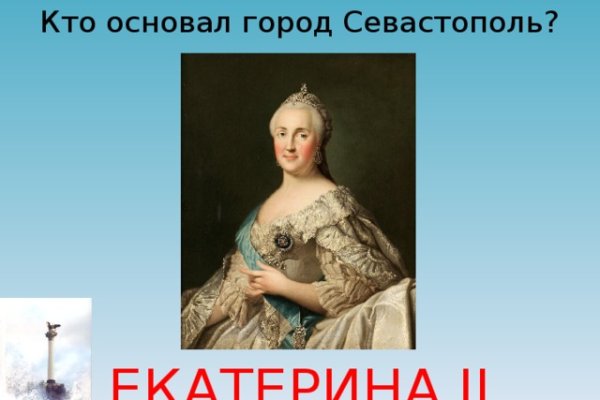 Кракен 12at сайт