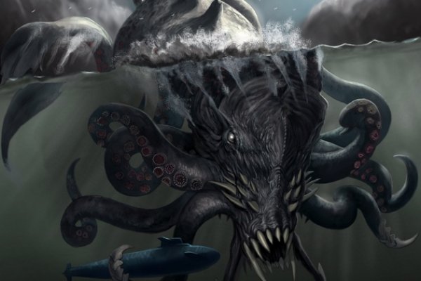 Kraken com зеркало