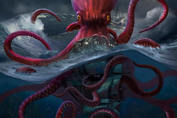 Kraken зеркало kraken link top