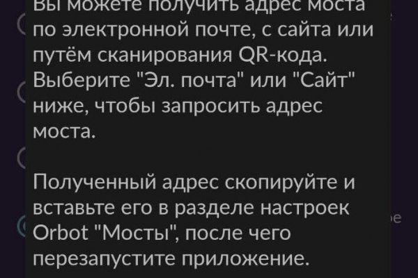 Kraken online