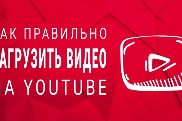 Kraken рабочее зеркало onion
