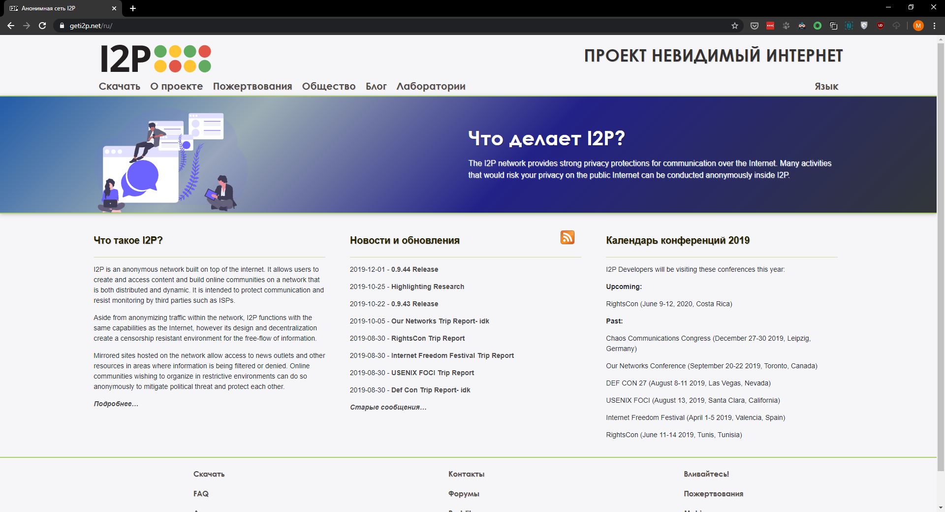 Кракен дарксайд